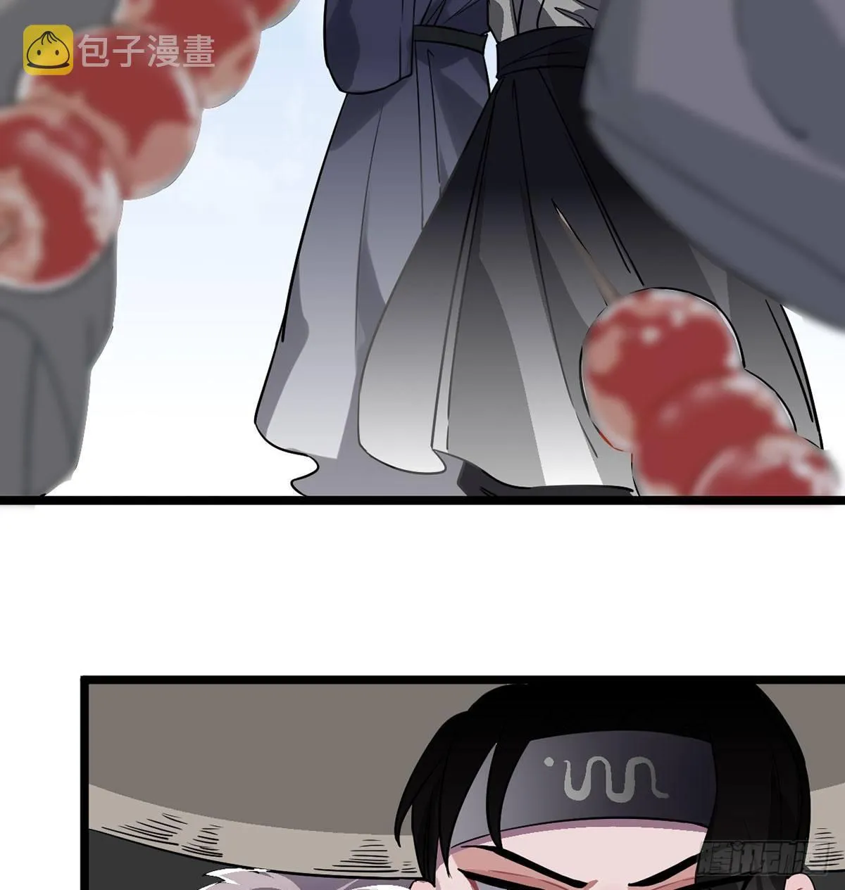 08.杀不留和糖葫芦 第44页