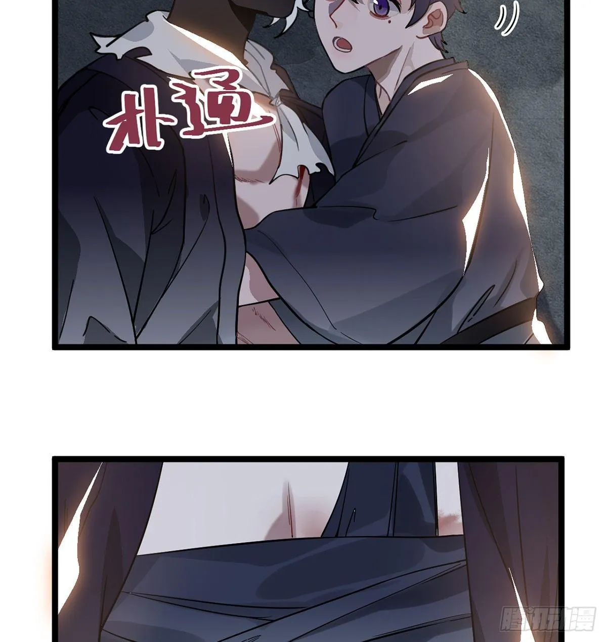 09.你为什么要这样做？ 第18页