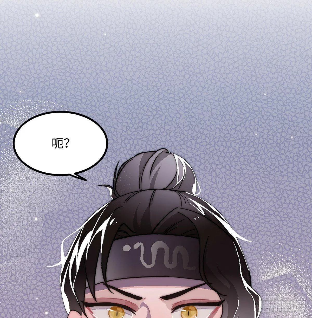09.你为什么要这样做？ 第22页