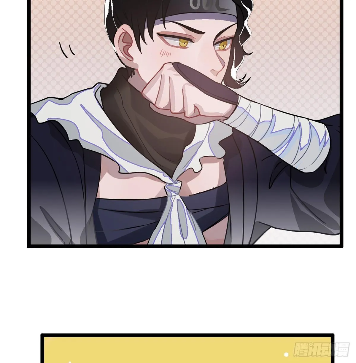 09.你为什么要这样做？ 第27页