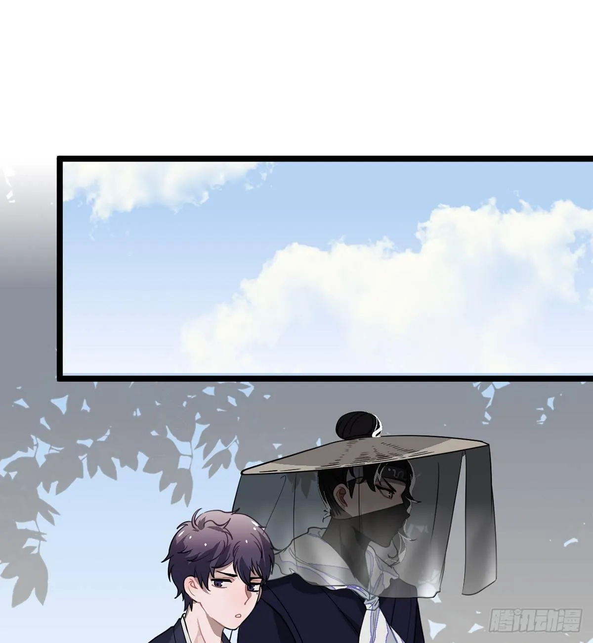 09.你为什么要这样做？ 第48页