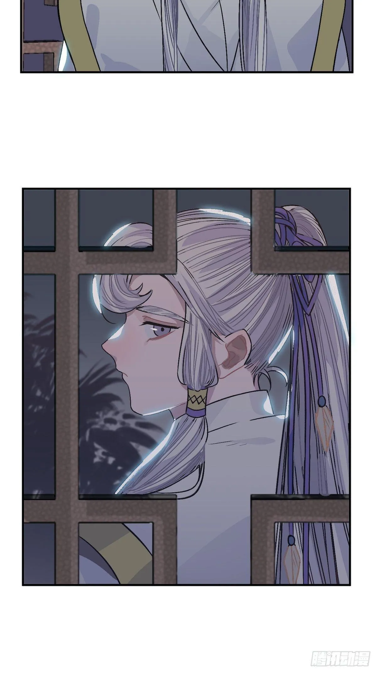 14.圣旨到—— 第15页