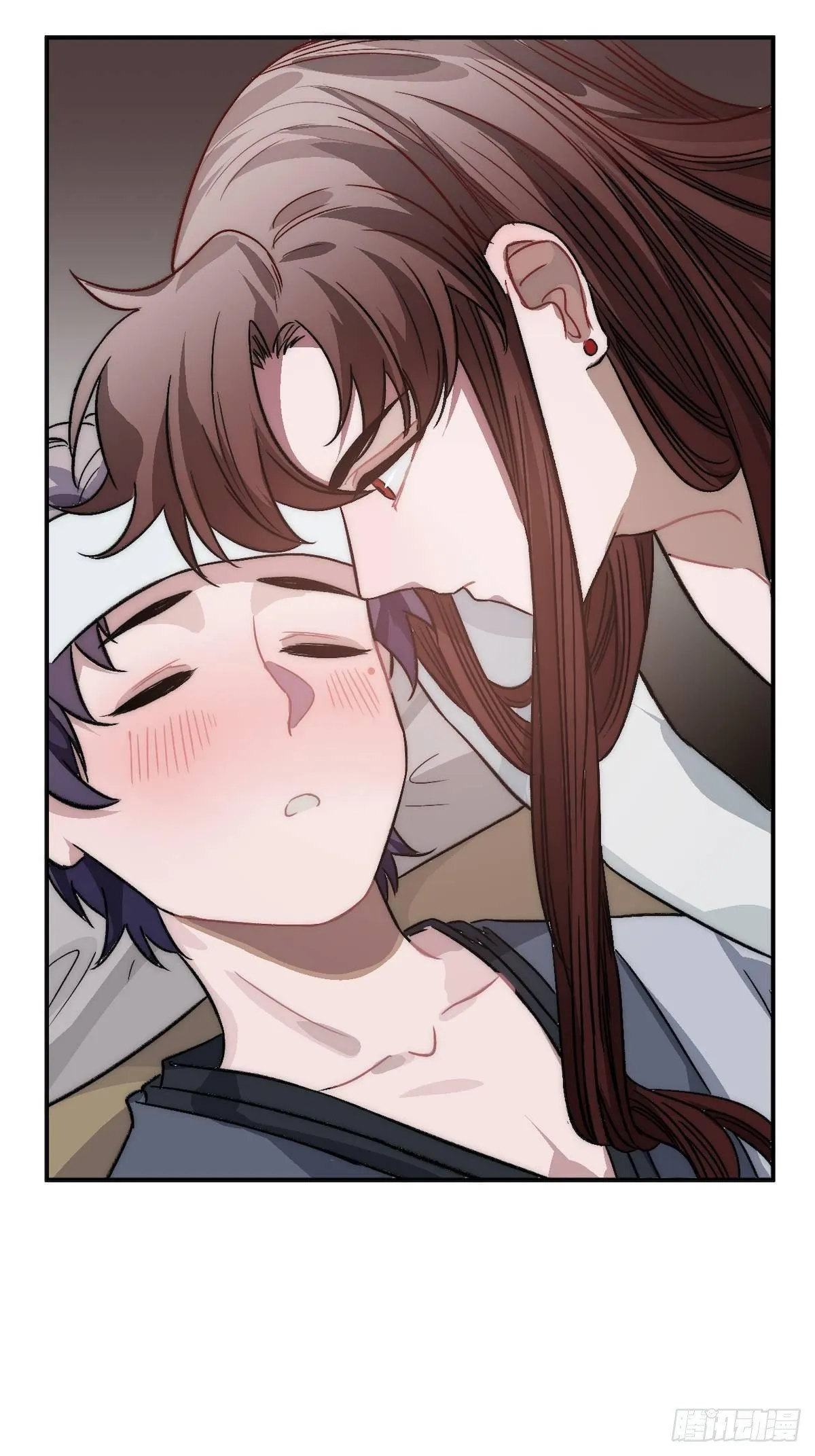 14.圣旨到—— 第16页
