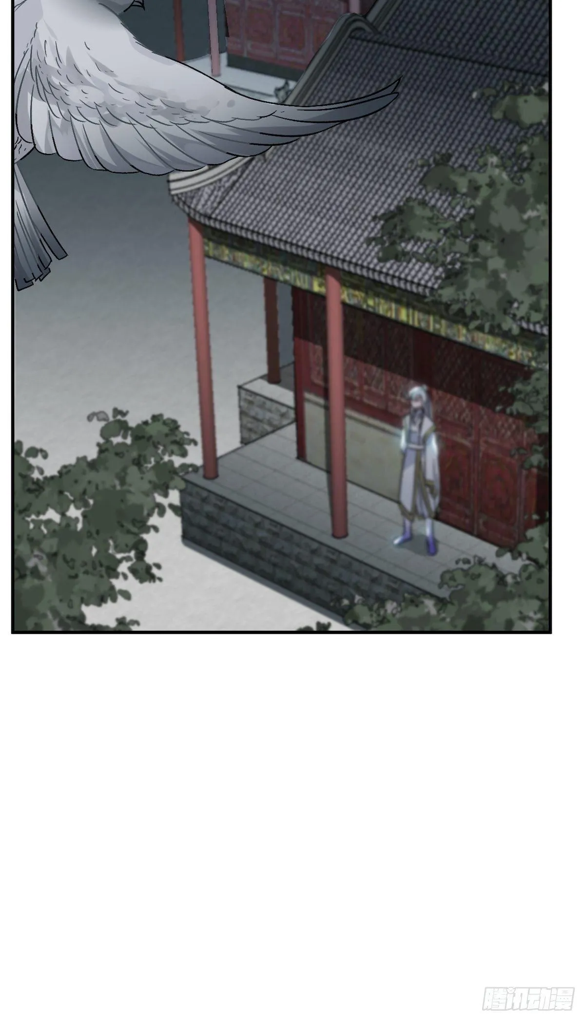 14.圣旨到—— 第19页
