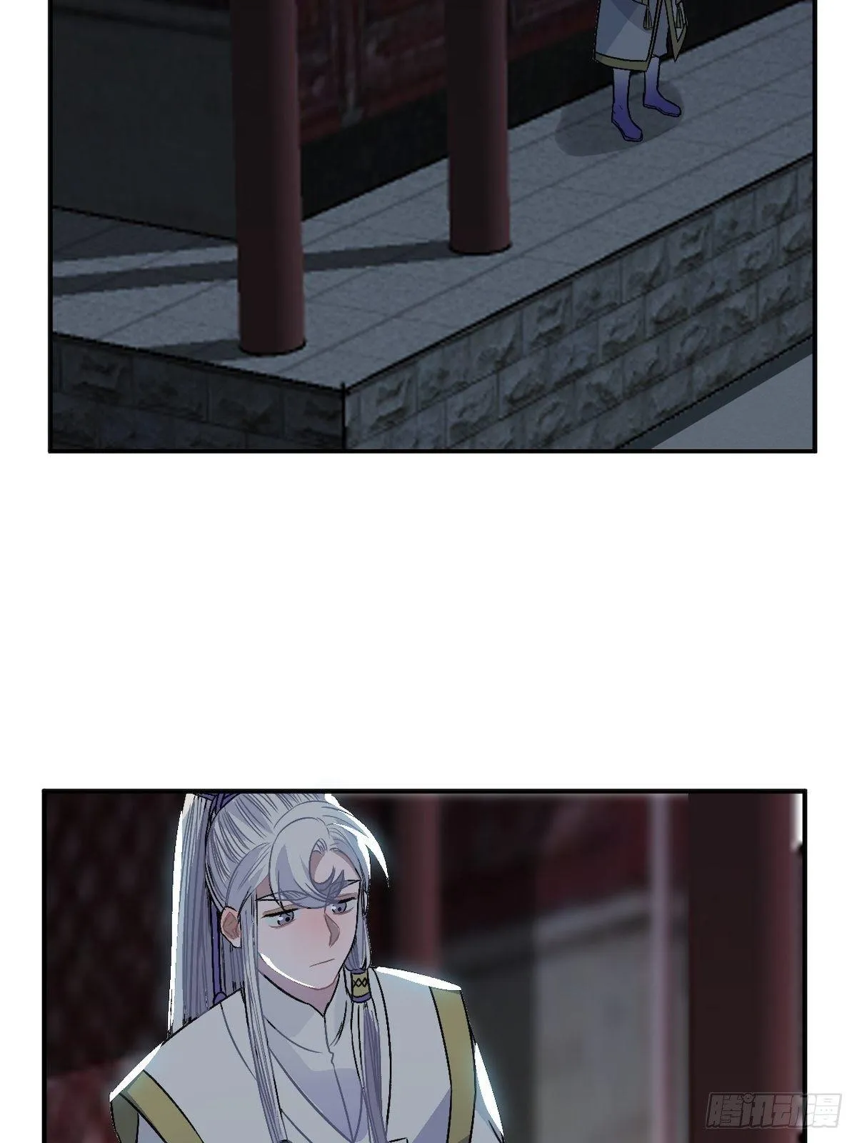 14.圣旨到—— 第21页