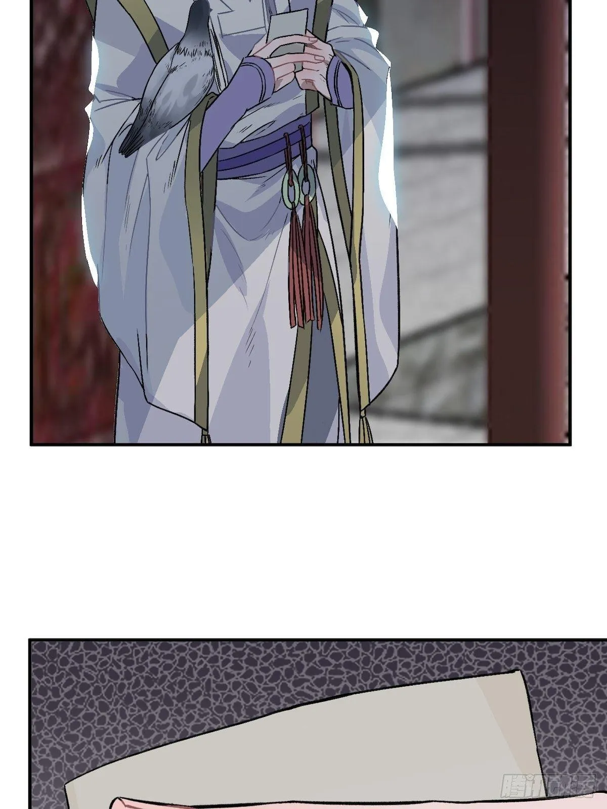 14.圣旨到—— 第22页