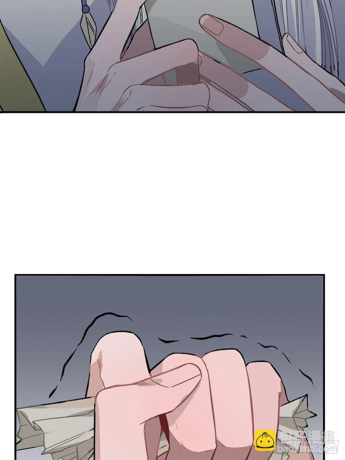 14.圣旨到—— 第25页