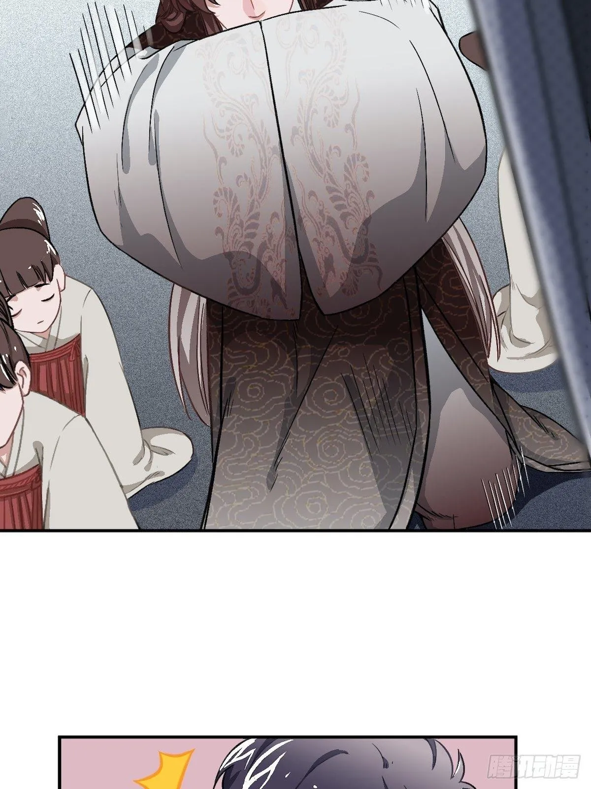 14.圣旨到—— 第46页