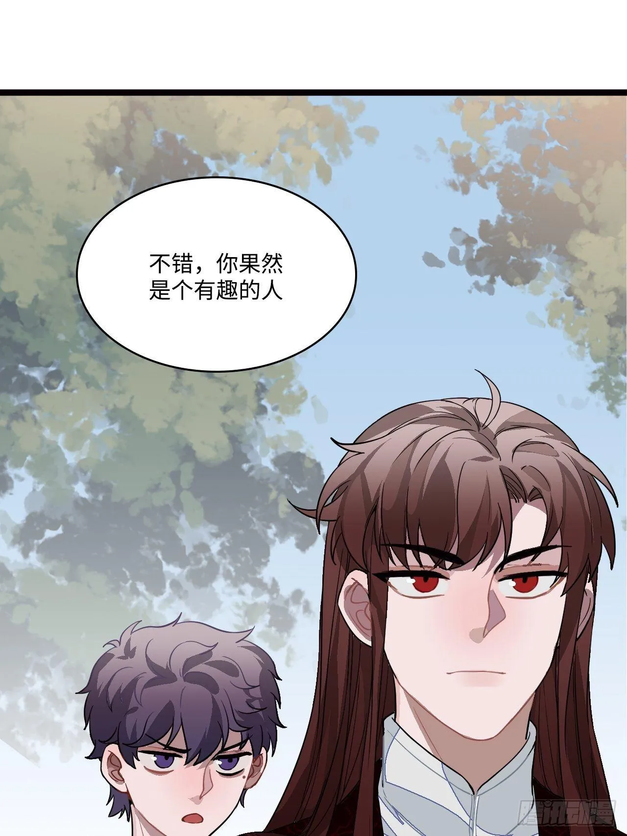 15.谁不喜欢肥宅快乐堡？ 第57页