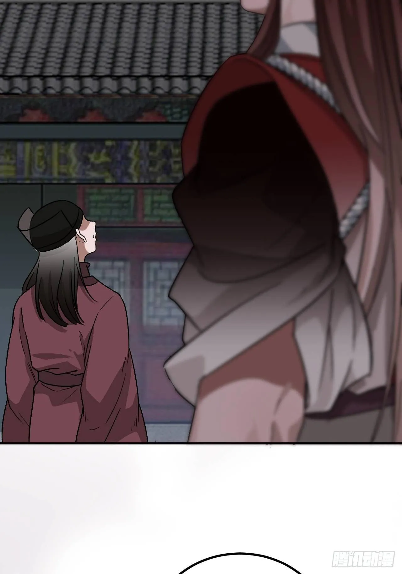 16.这、这就是宫斗？ 第65页