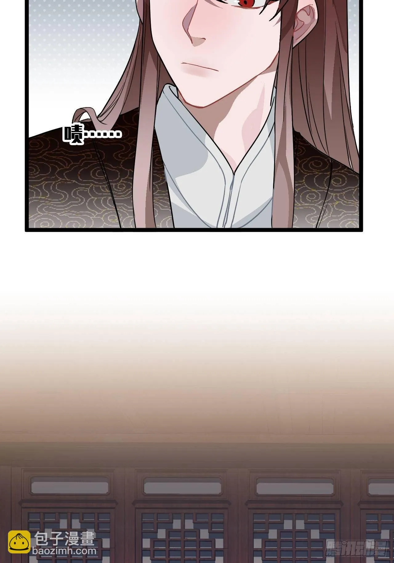17.虚伪与假面 第32页