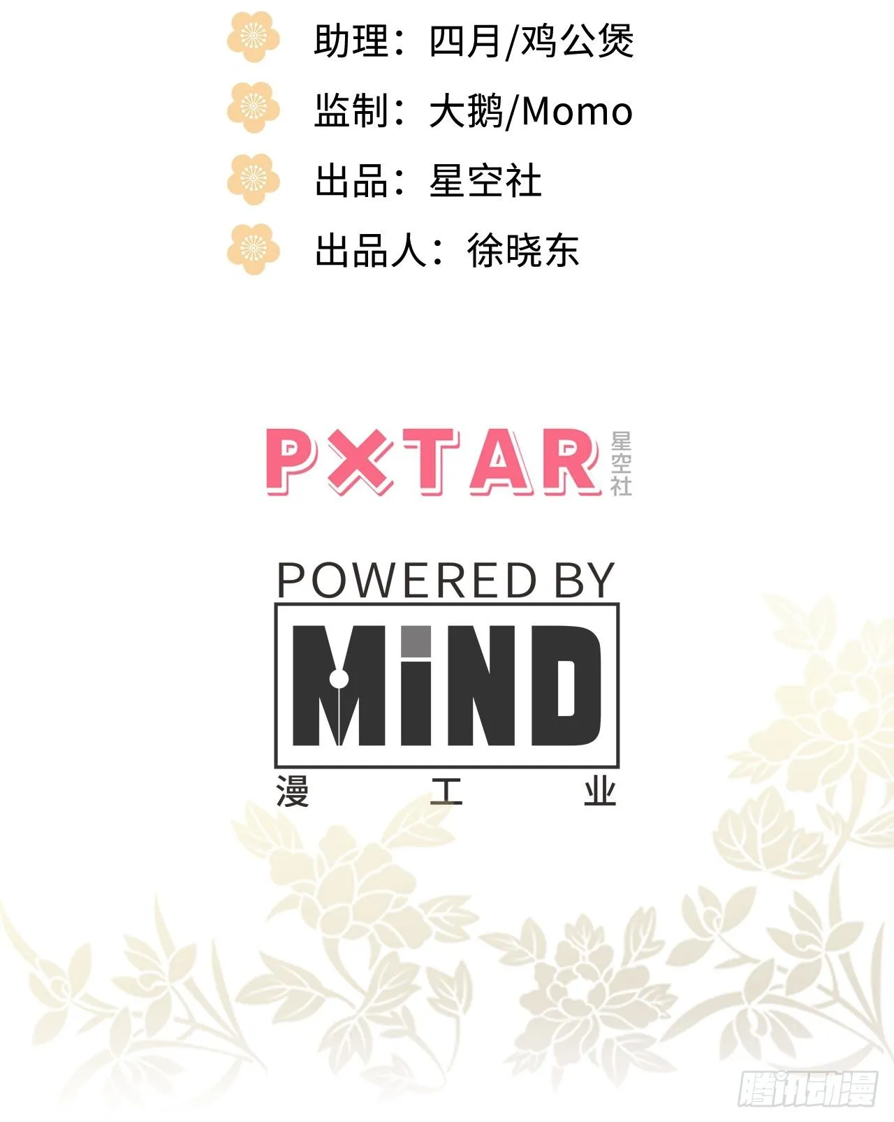 19.手动档 第3页