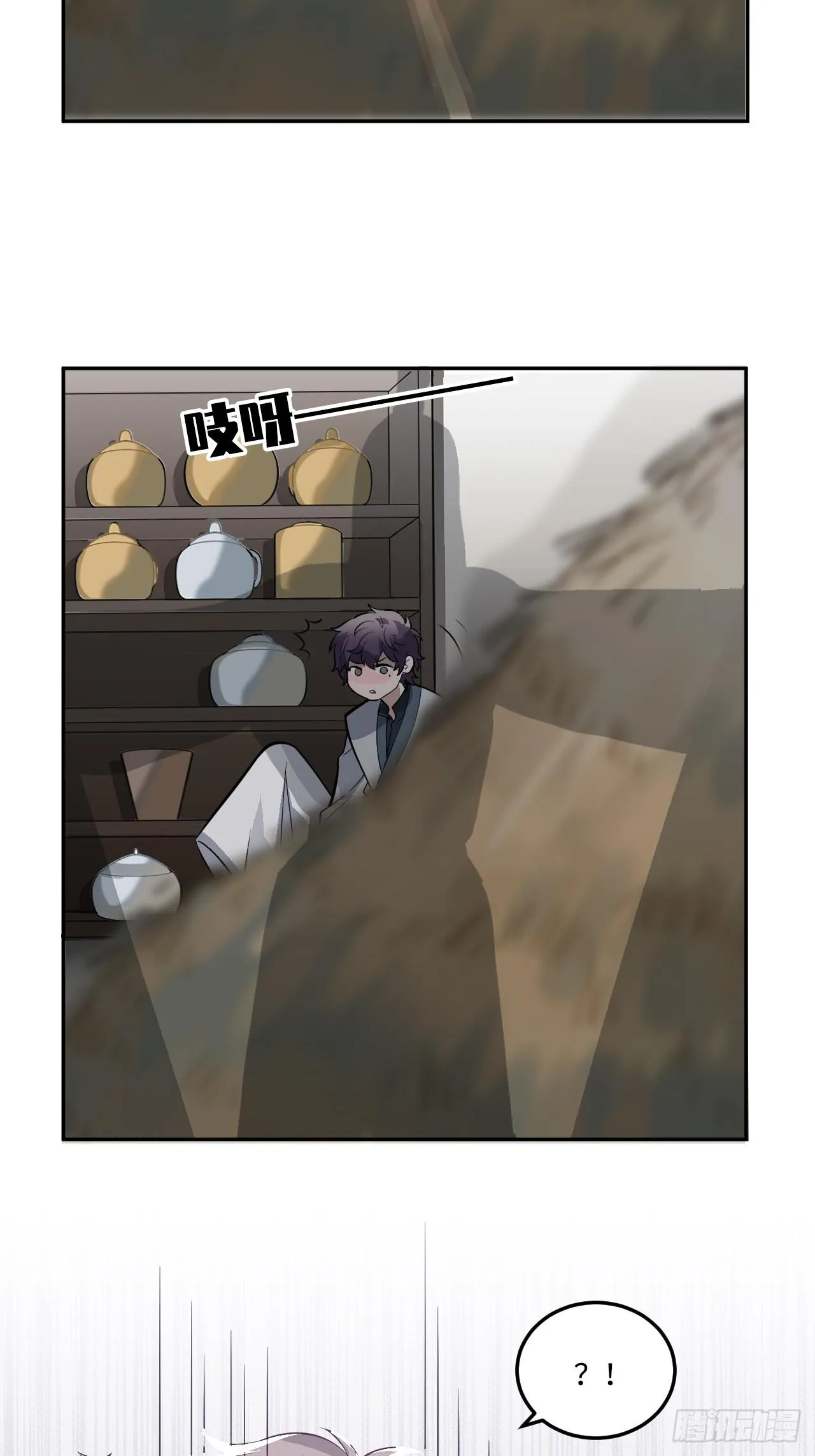 19.手动档 第23页