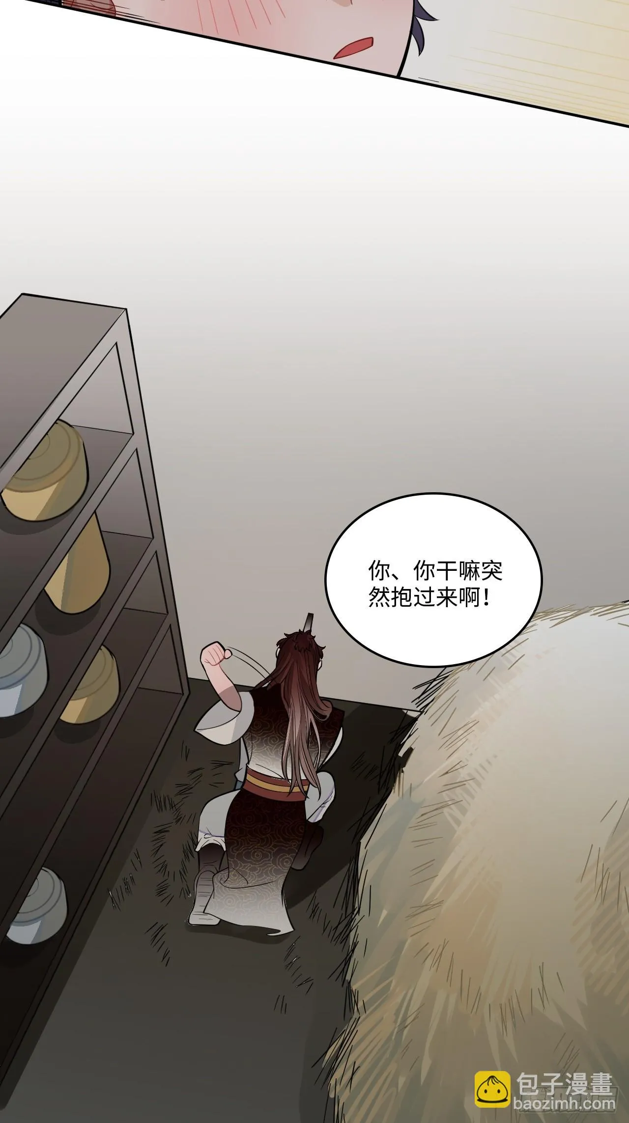 19.手动档 第44页