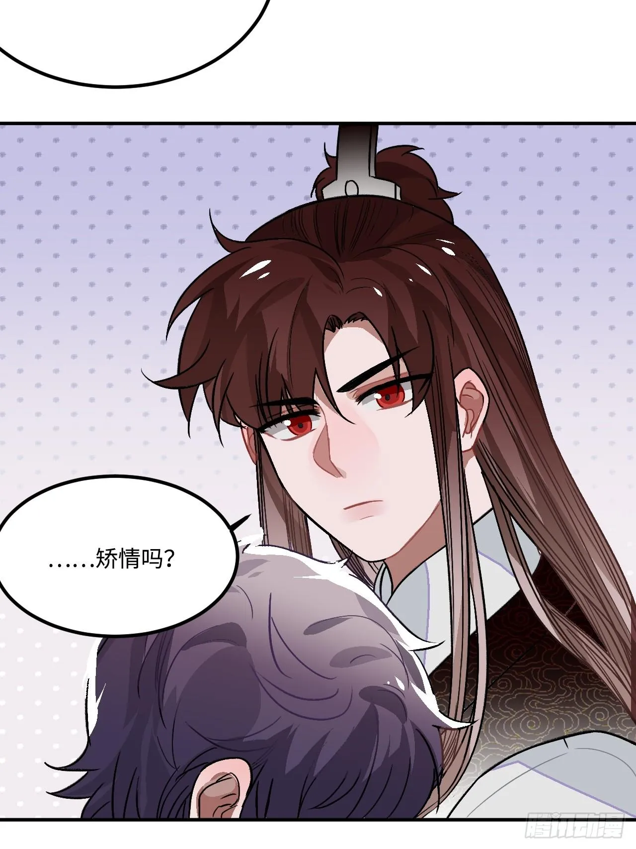 19.手动档 第50页