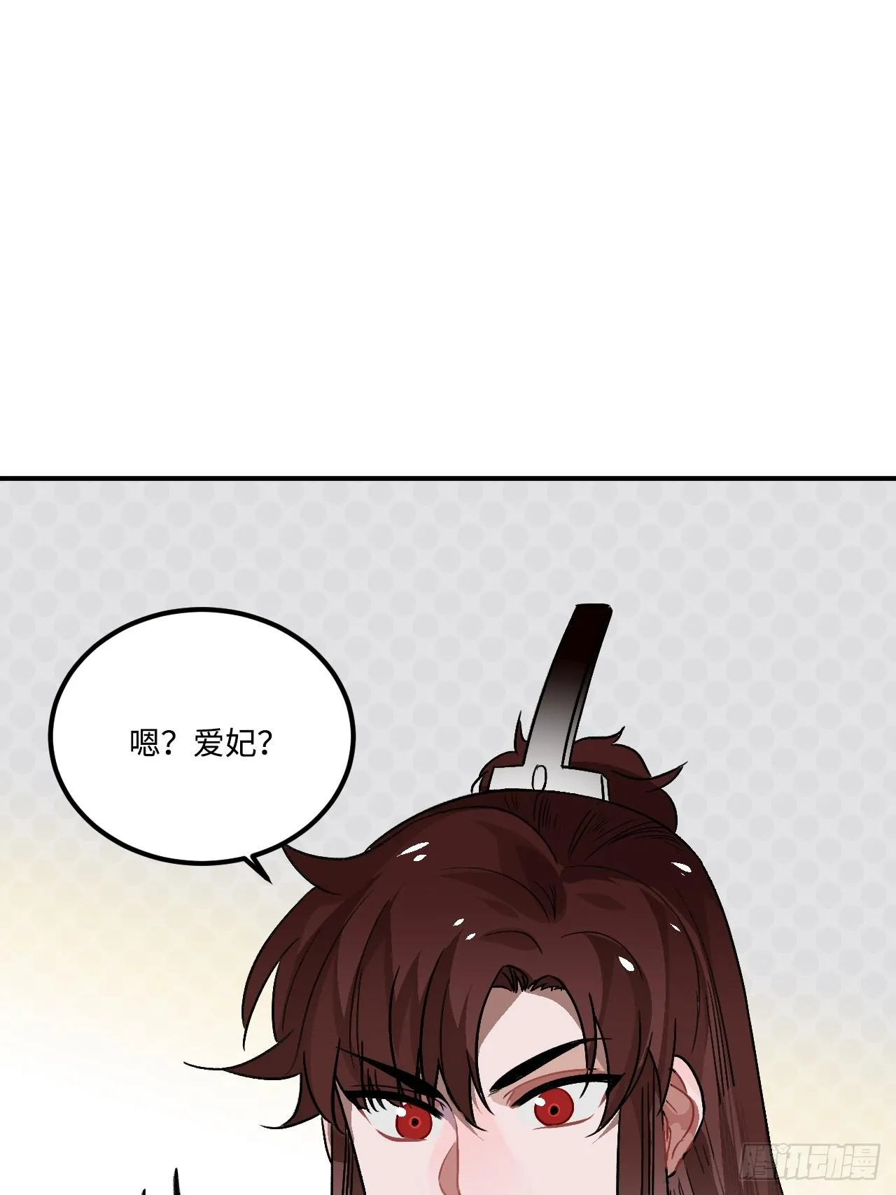 19.手动档 第51页