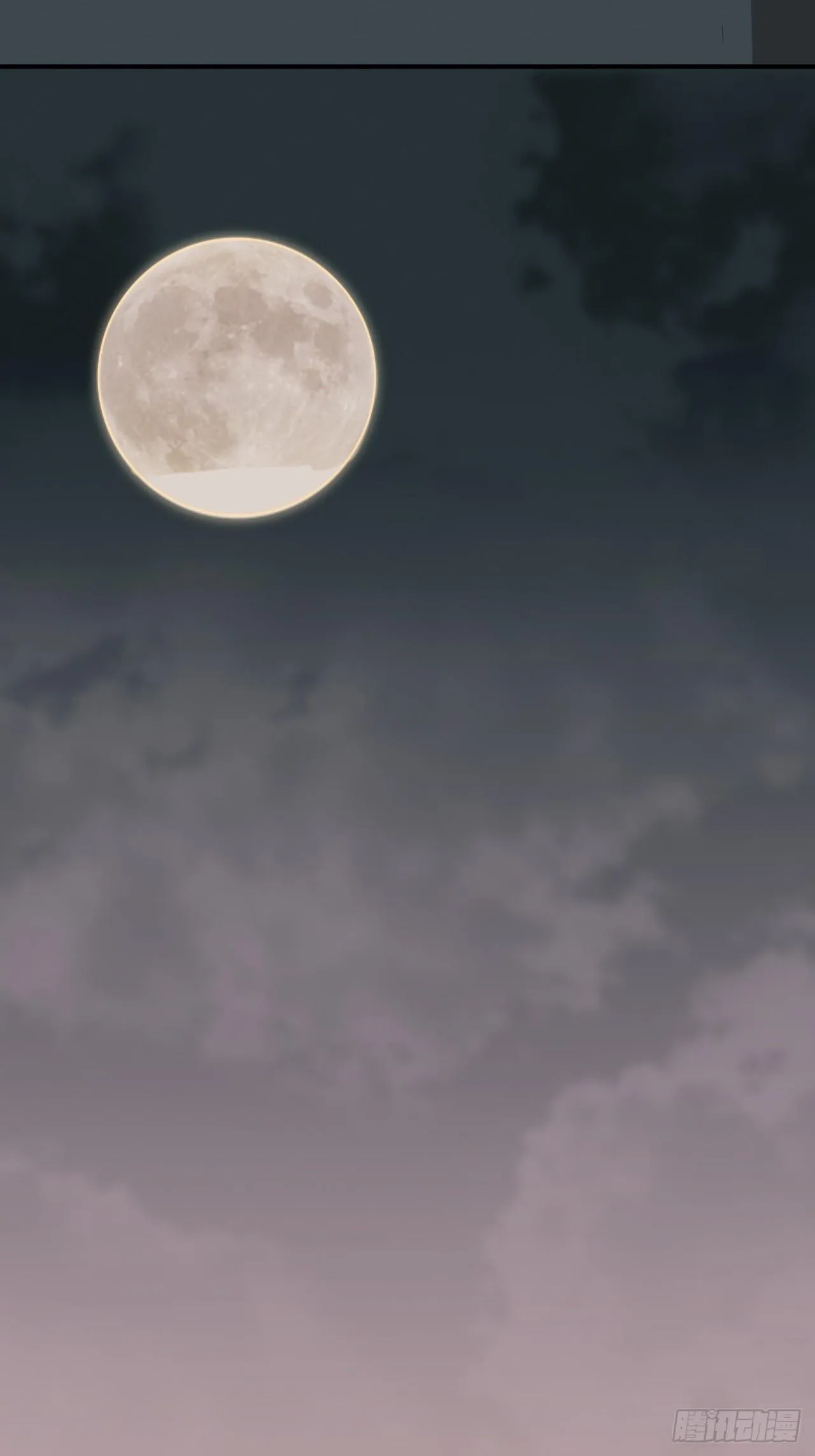 20.好戏（三天连更第一天） 第9页