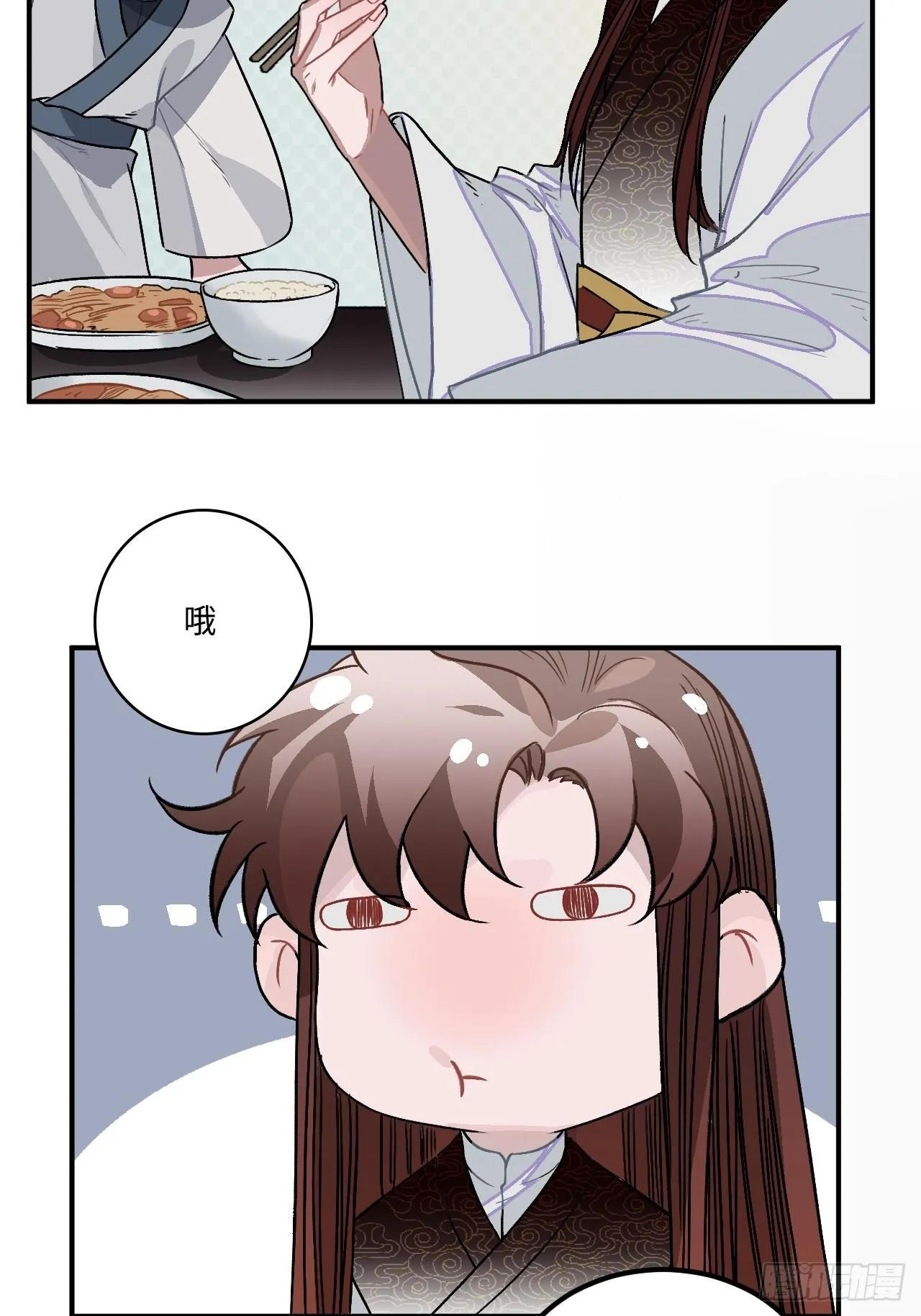 20.好戏（三天连更第一天） 第18页
