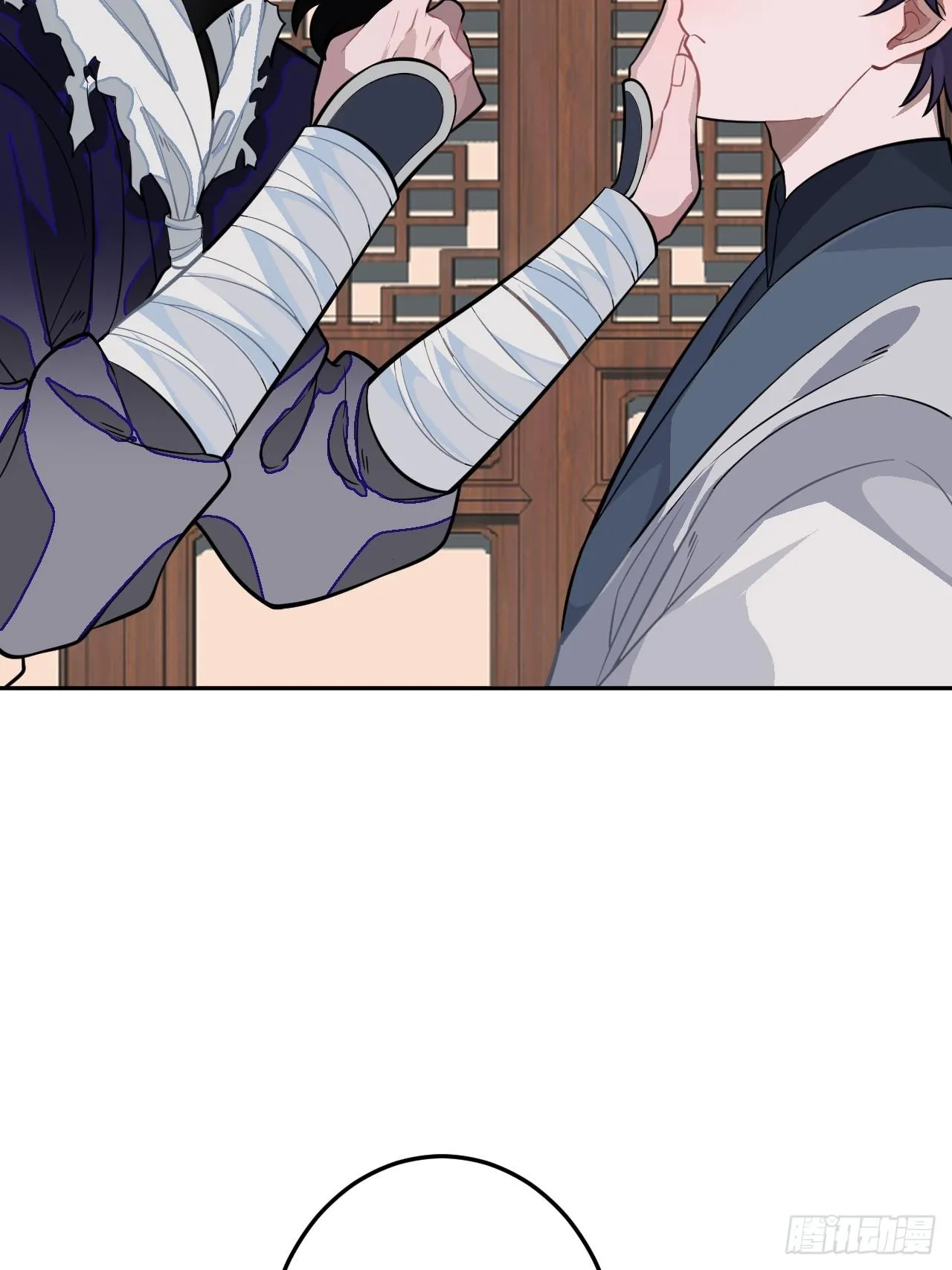 21.重逢（三天连更第二天） 第56页