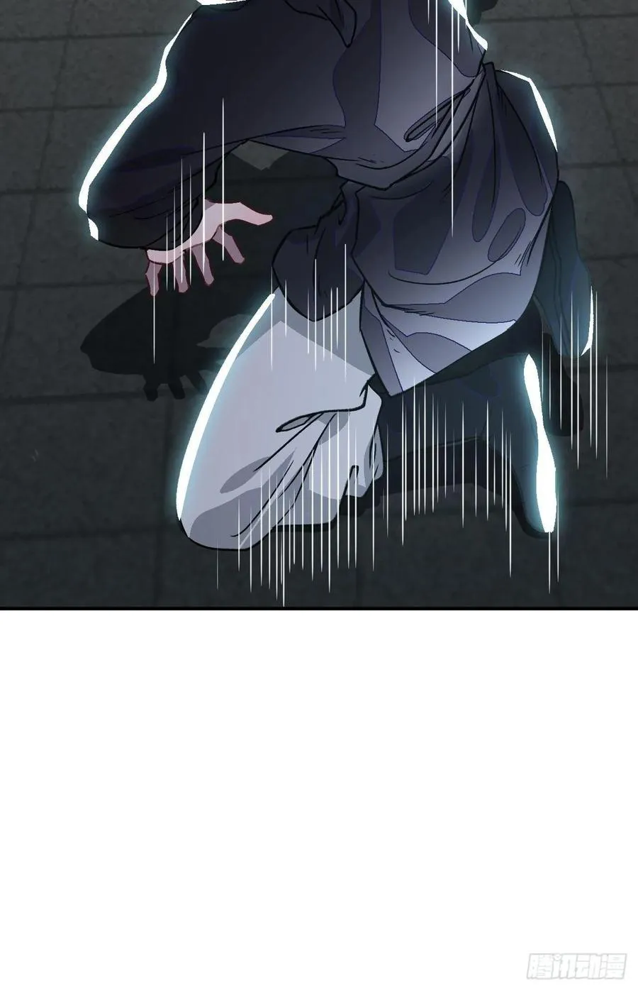 23.那个人 第32页