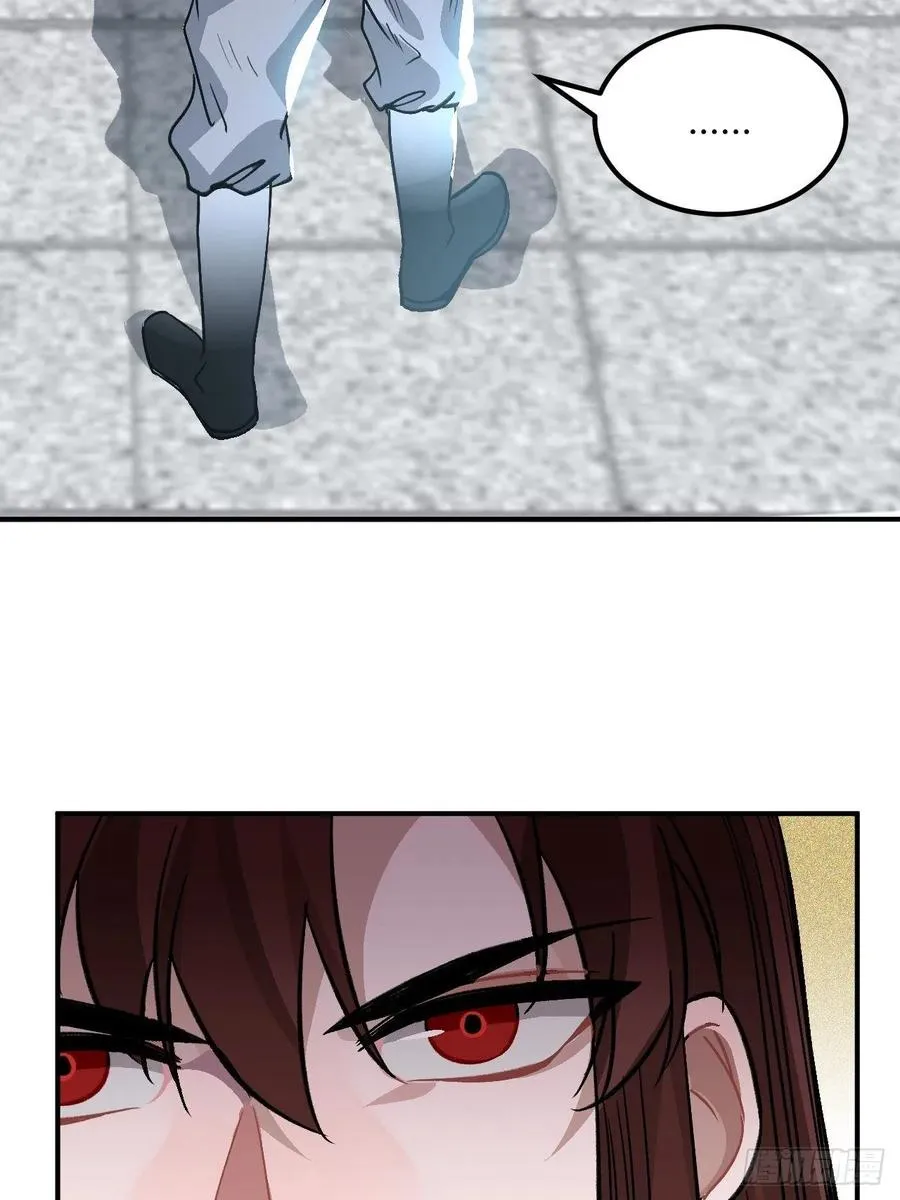 23.那个人 第42页