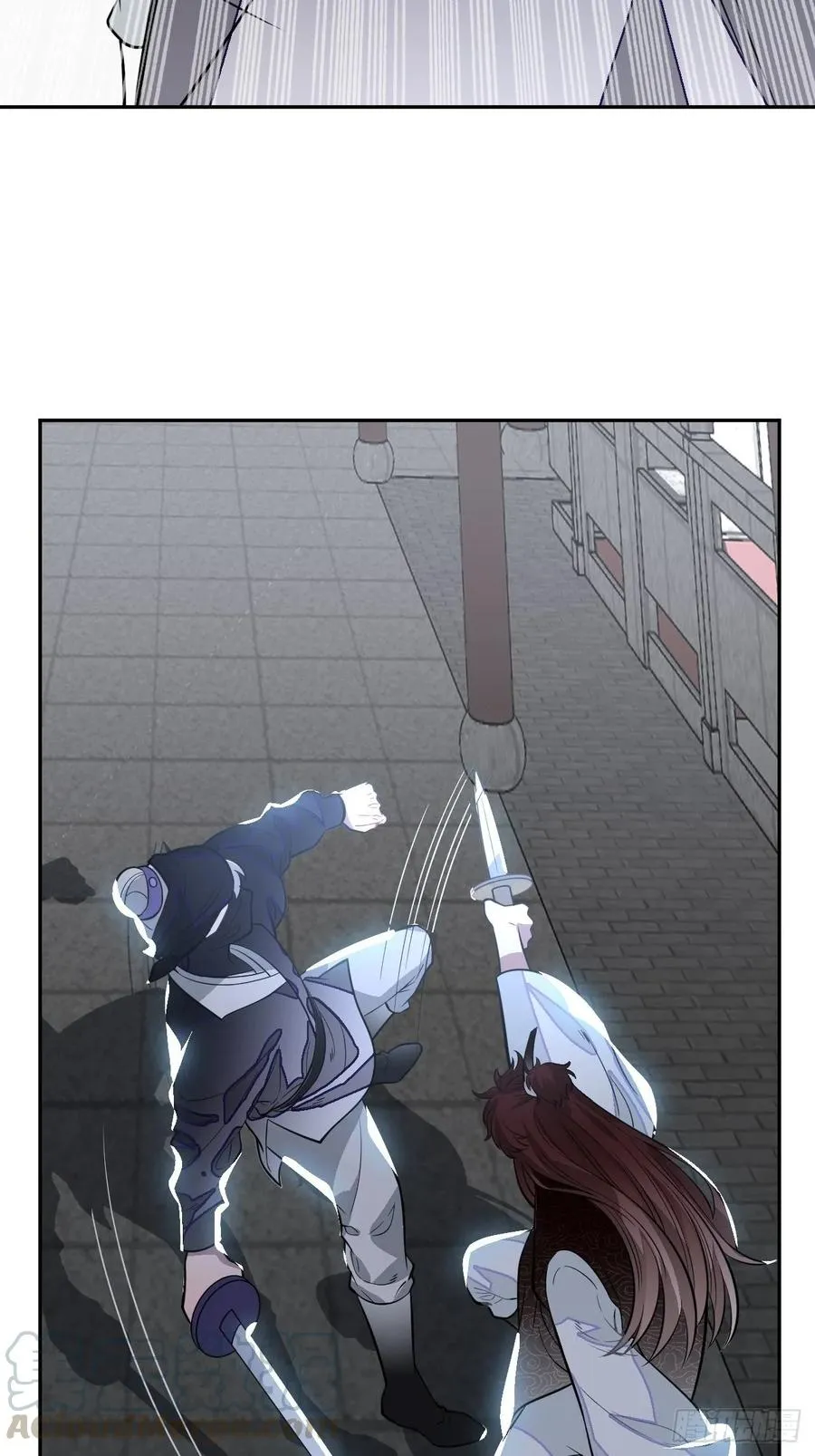23.那个人 第53页
