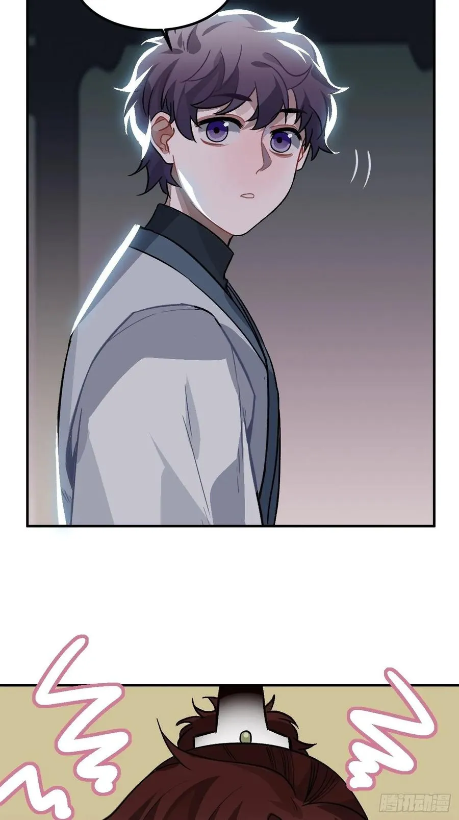 23.那个人 第74页