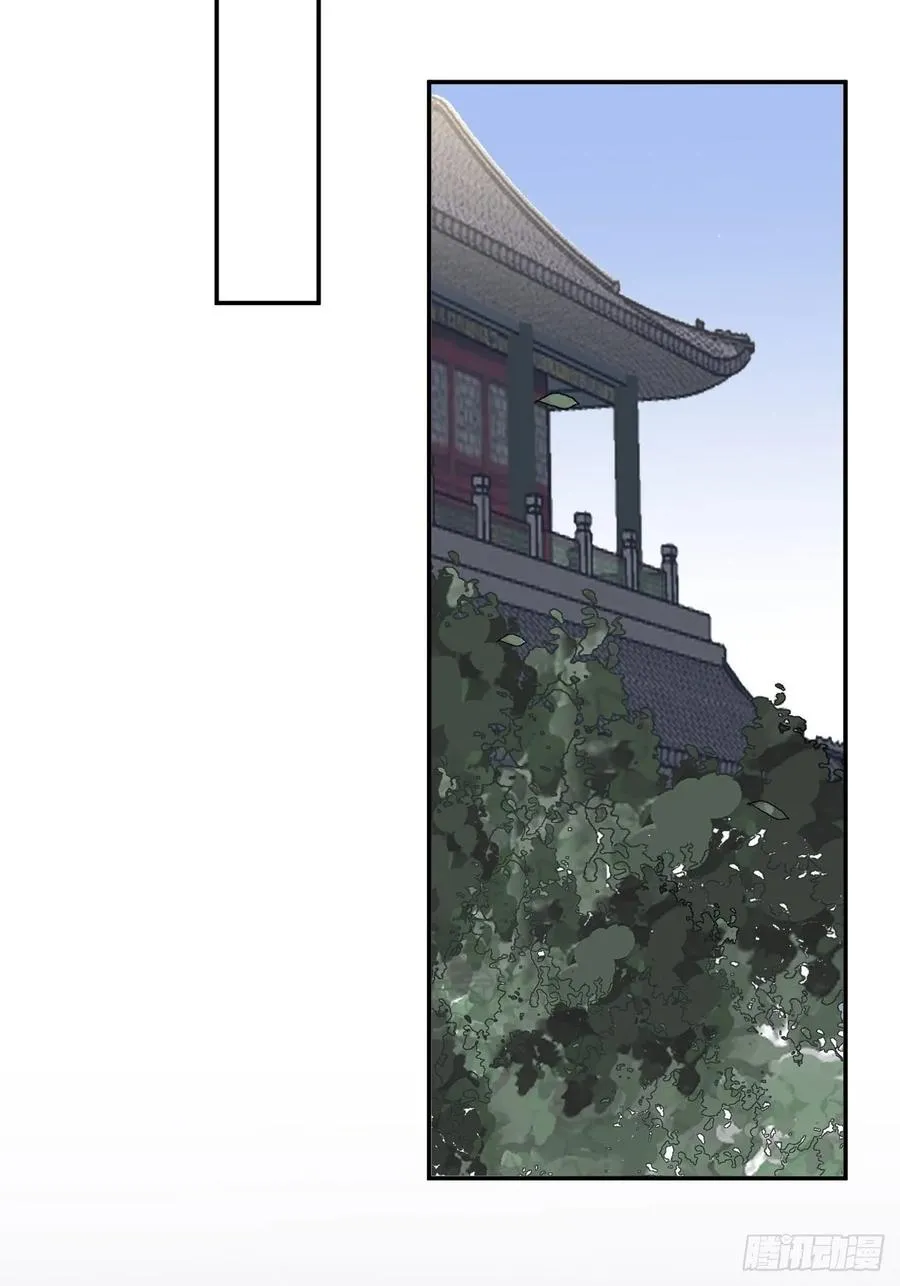 24.展冽有问题 第59页