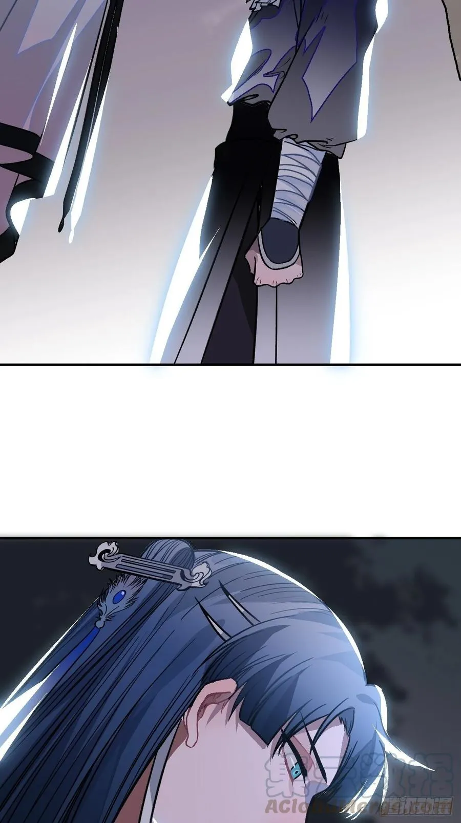 26.呵，朋友？ 第29页