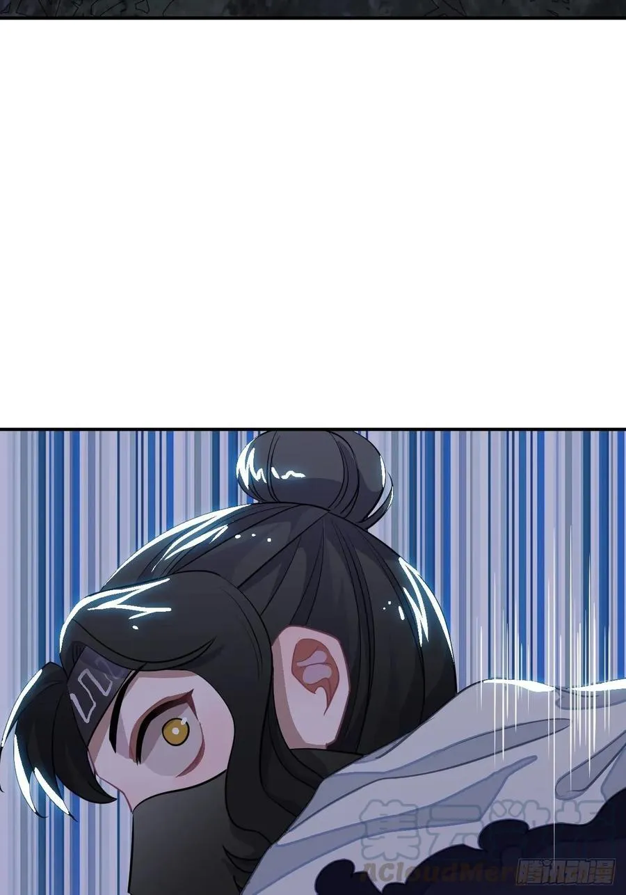 26.呵，朋友？ 第49页