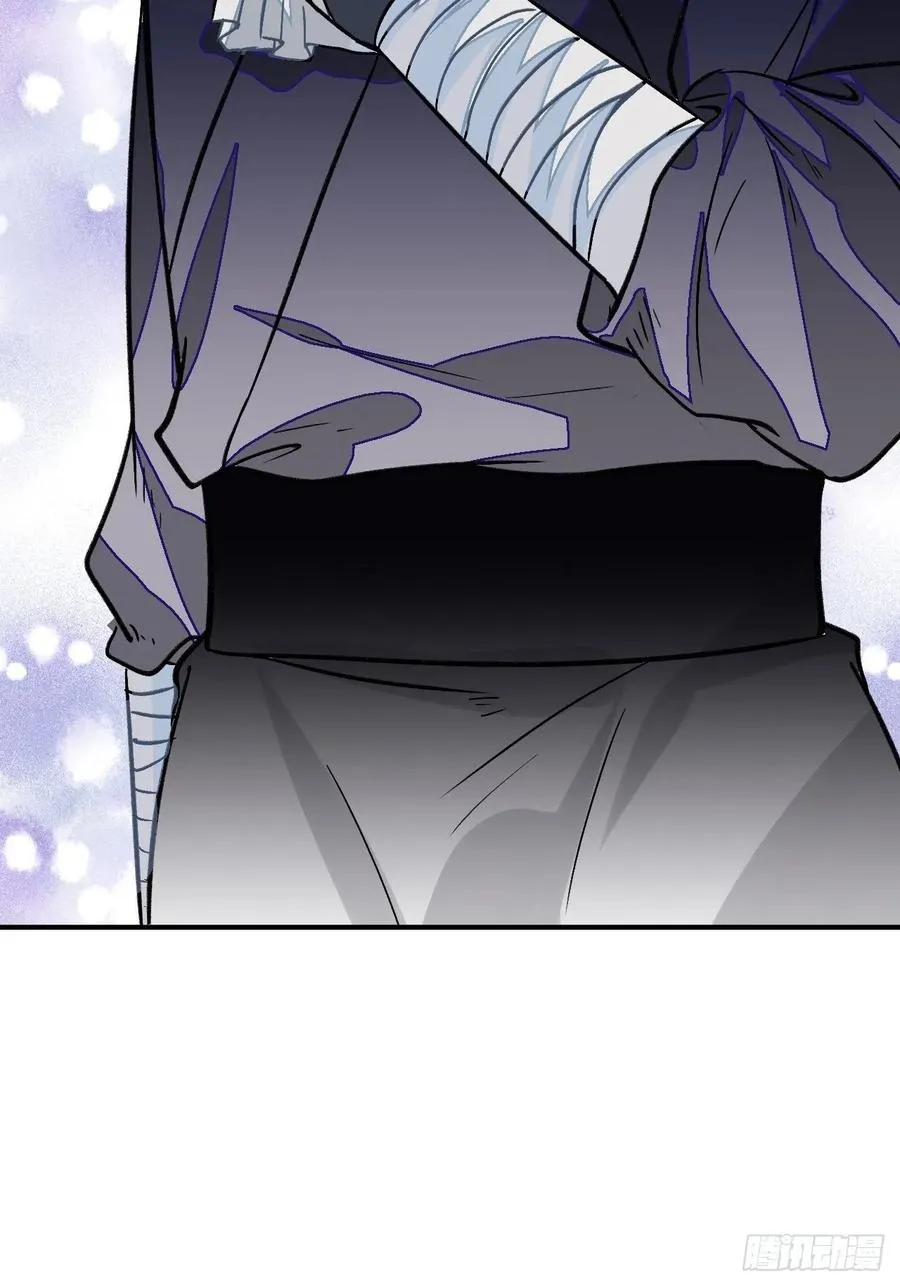 26.呵，朋友？ 第63页