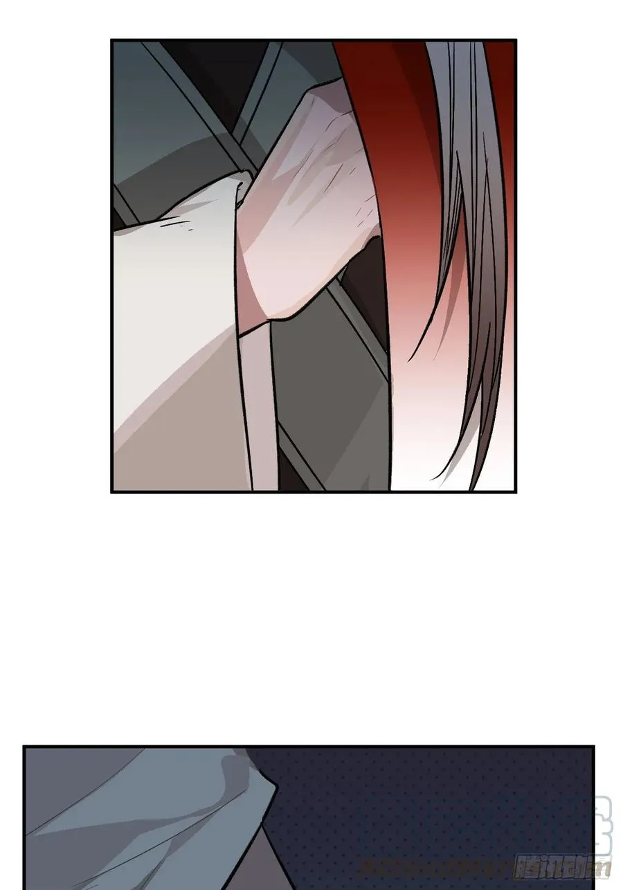 28.被囚之人 第29页