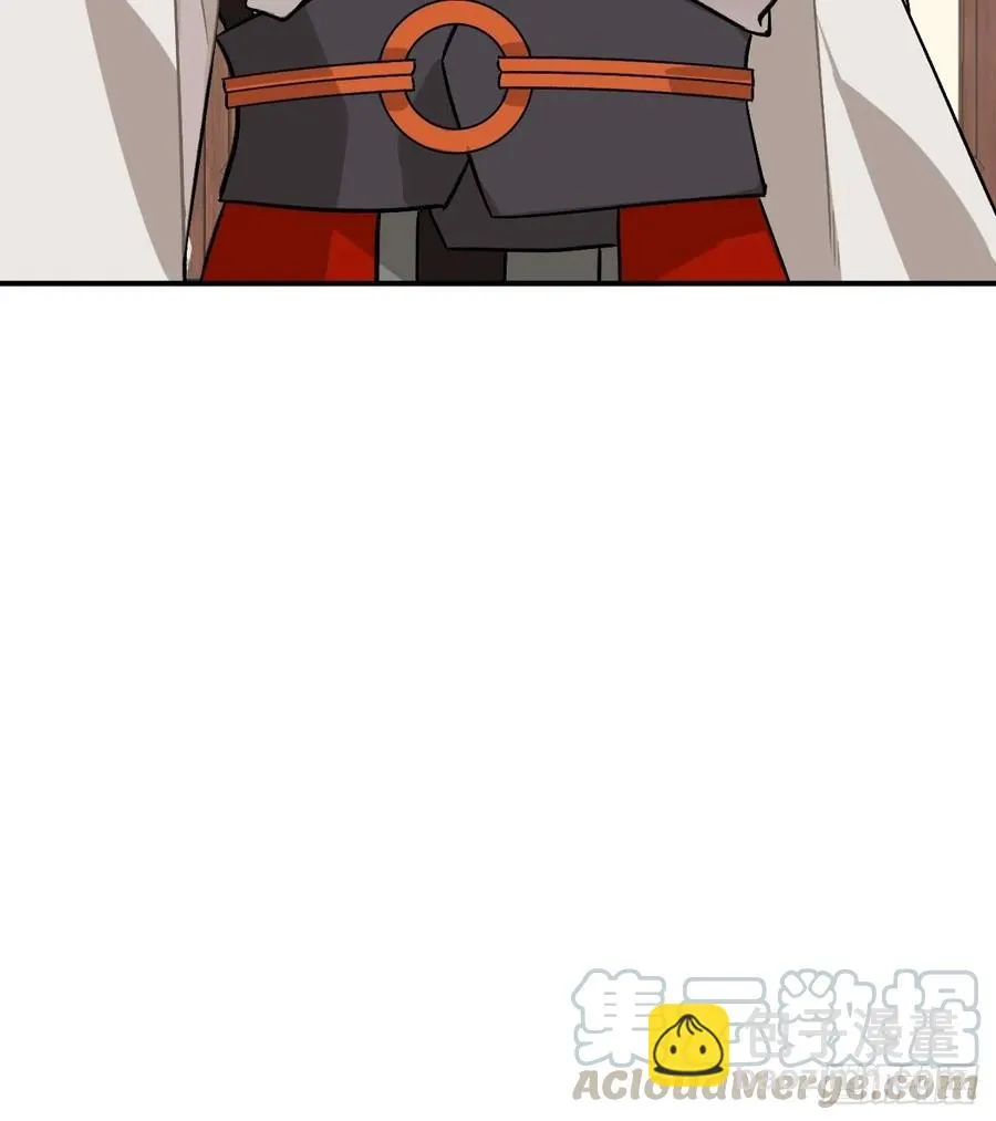29.我可不是把柄！ 第49页