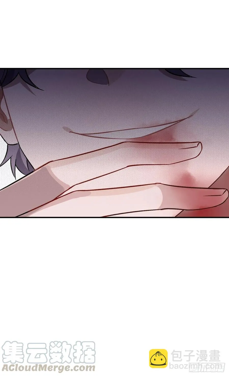 29.我可不是把柄！ 第61页