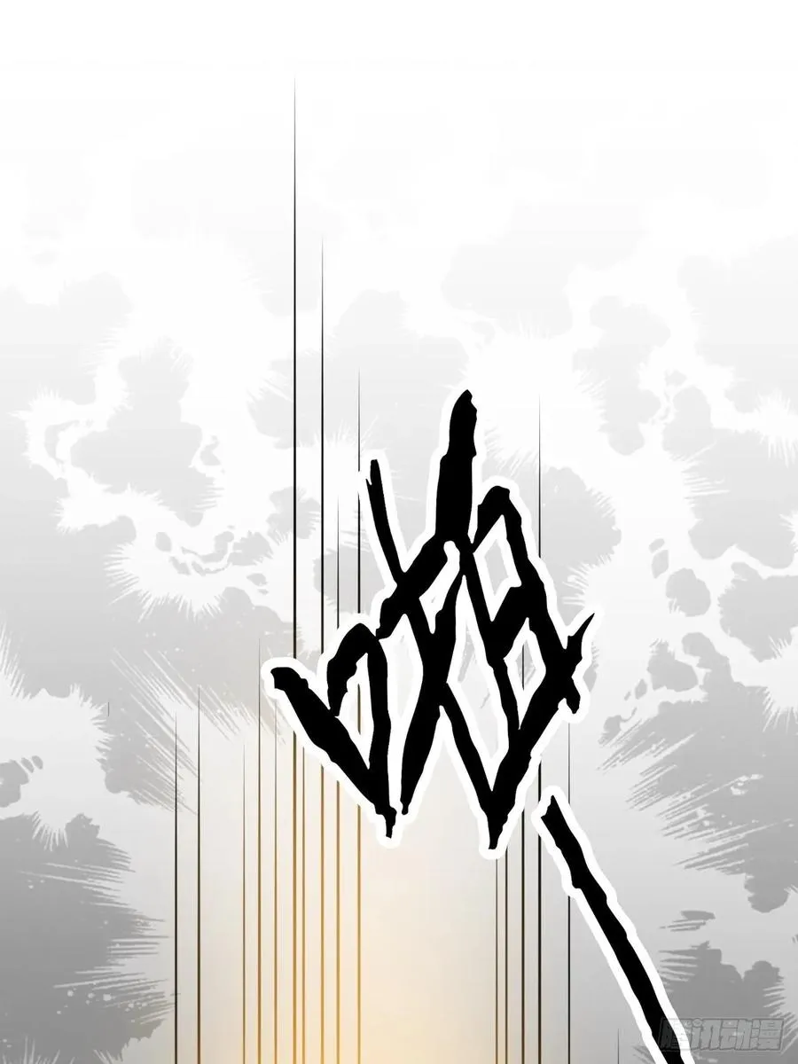 30.不能离开的原因 第28页