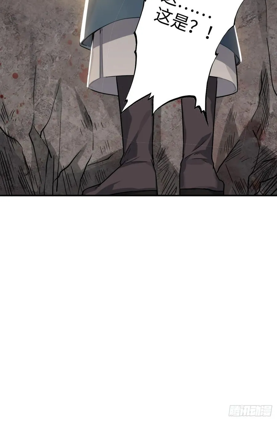 32.解锁他的过往 第62页