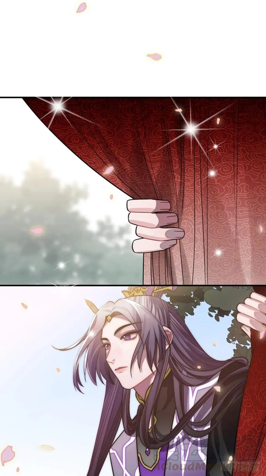 33.美女哥哥 第29页