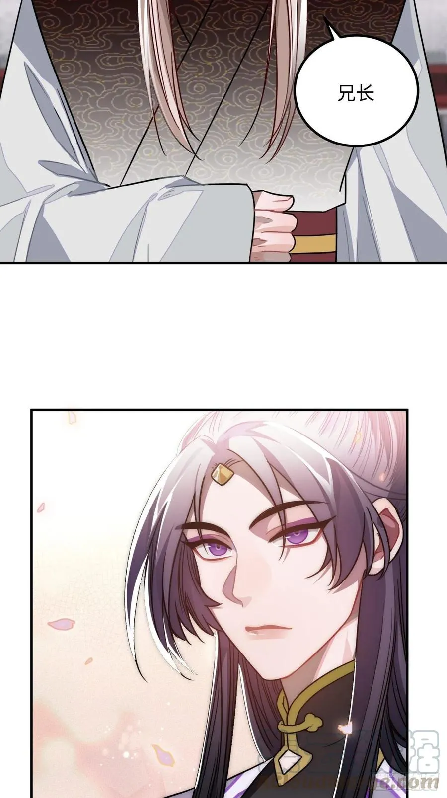 33.美女哥哥 第41页