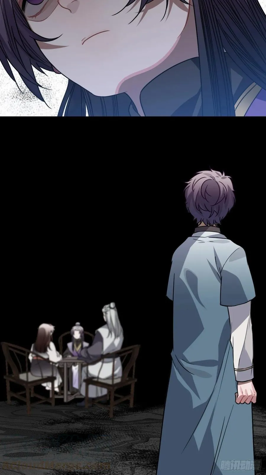 37.裂痕 第29页