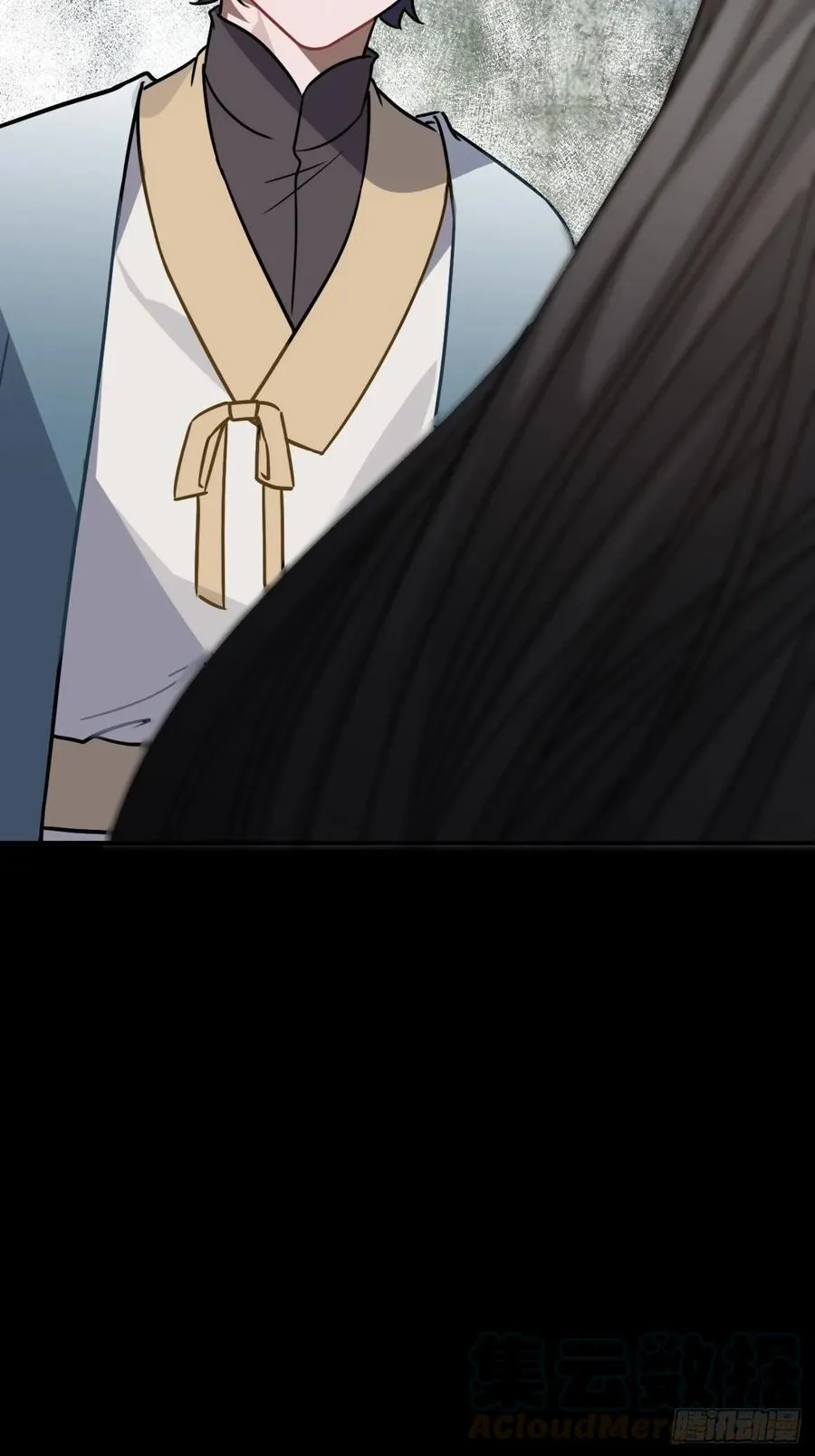37.裂痕 第37页