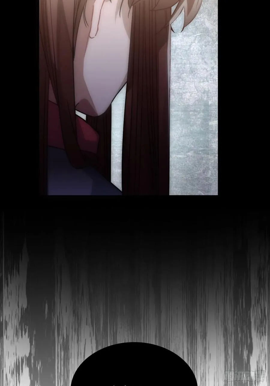 37.裂痕 第56页