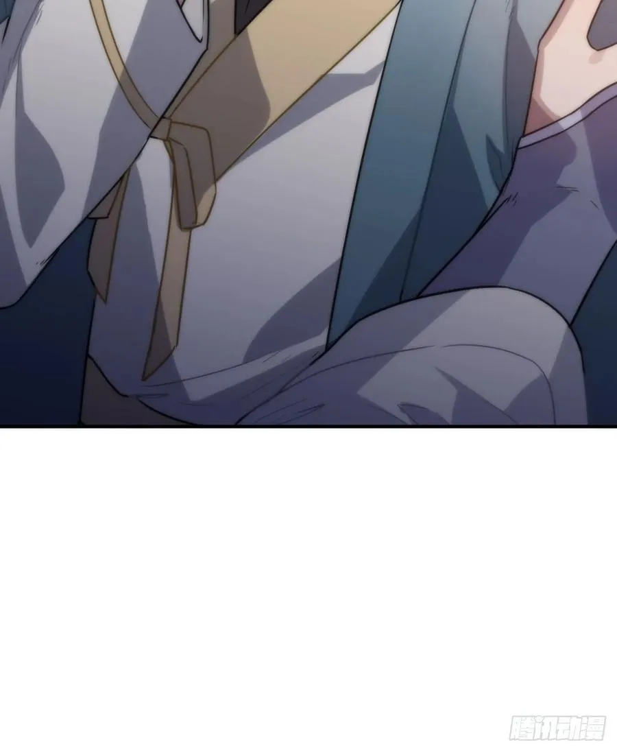 37.裂痕 第68页