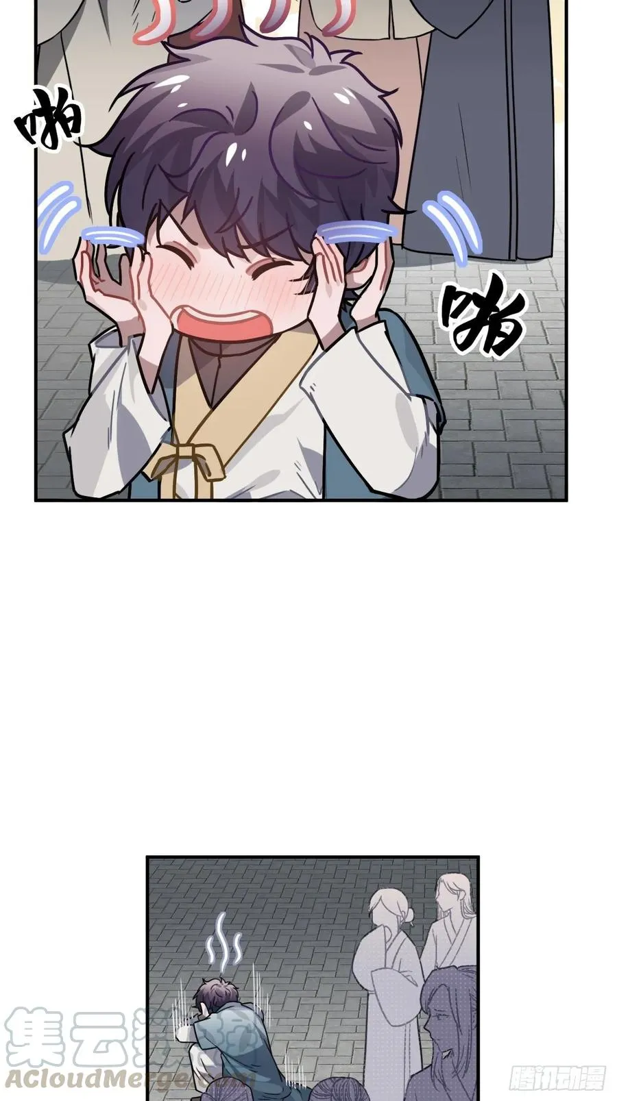 39.他不用休掉吗？ 第49页