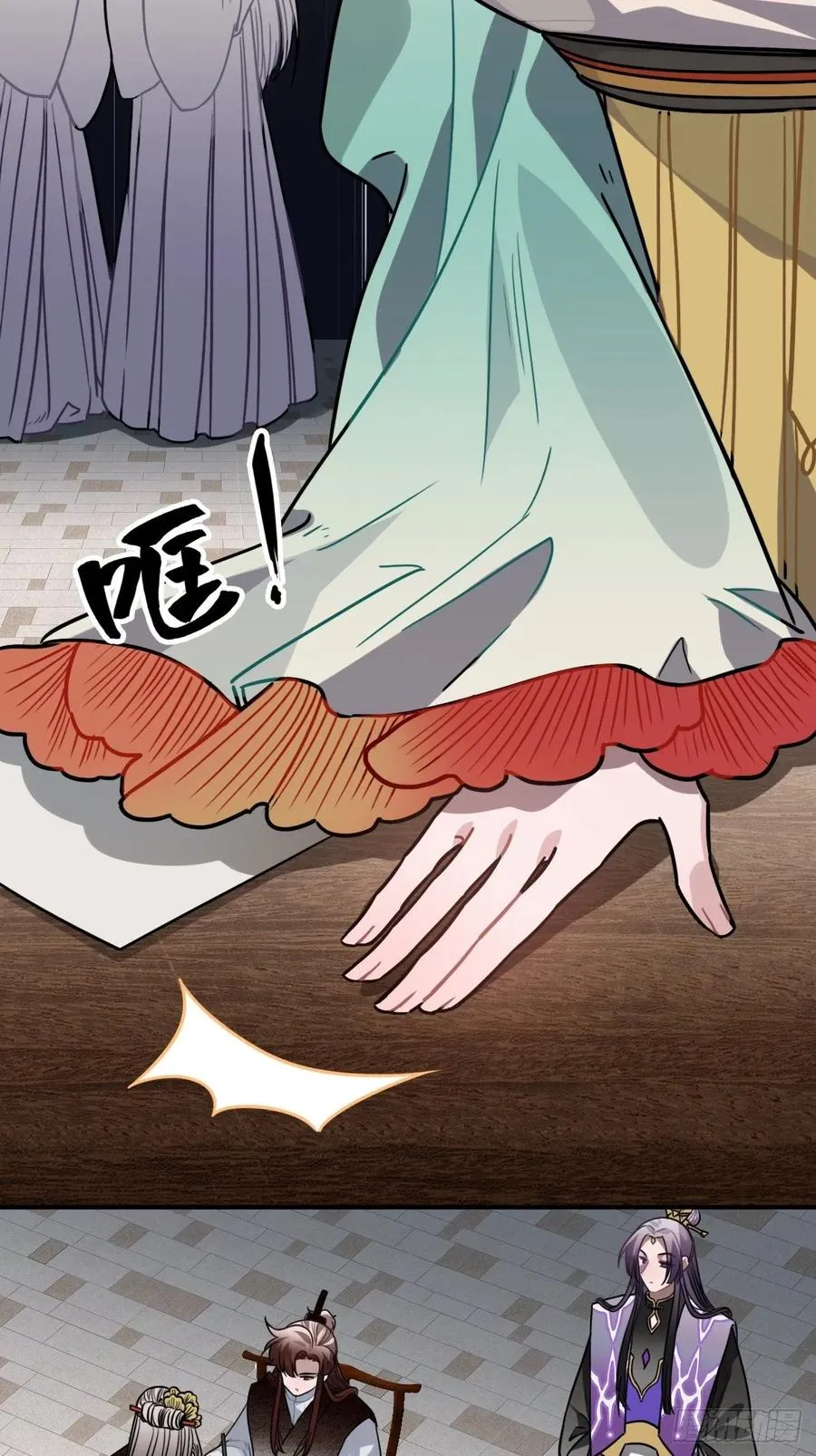 39.他不用休掉吗？ 第52页