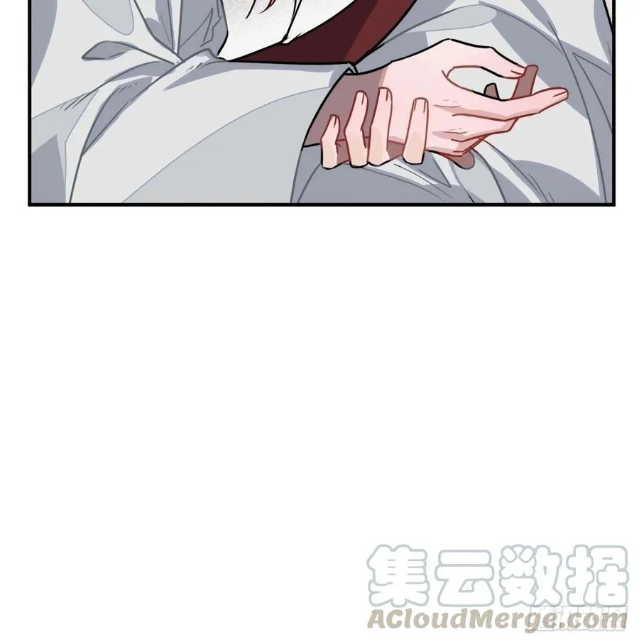 39.他不用休掉吗？ 第65页