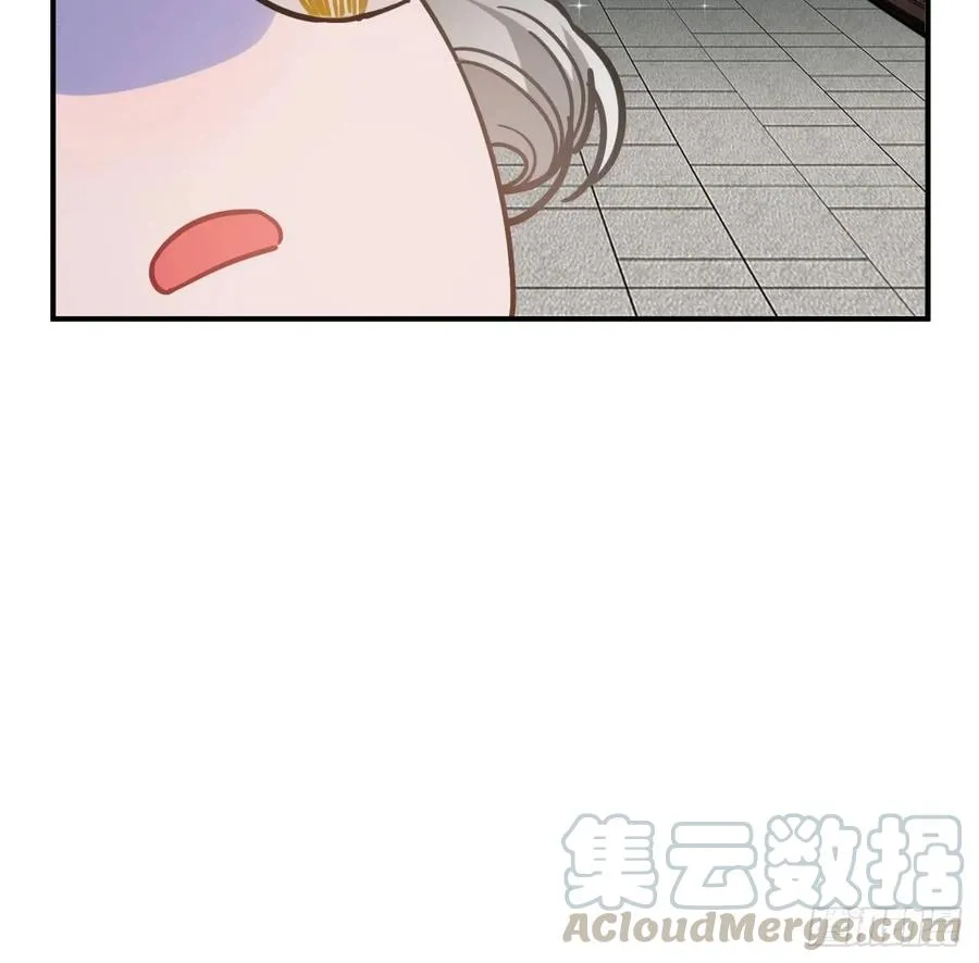 40.你在教我做事？ 第61页