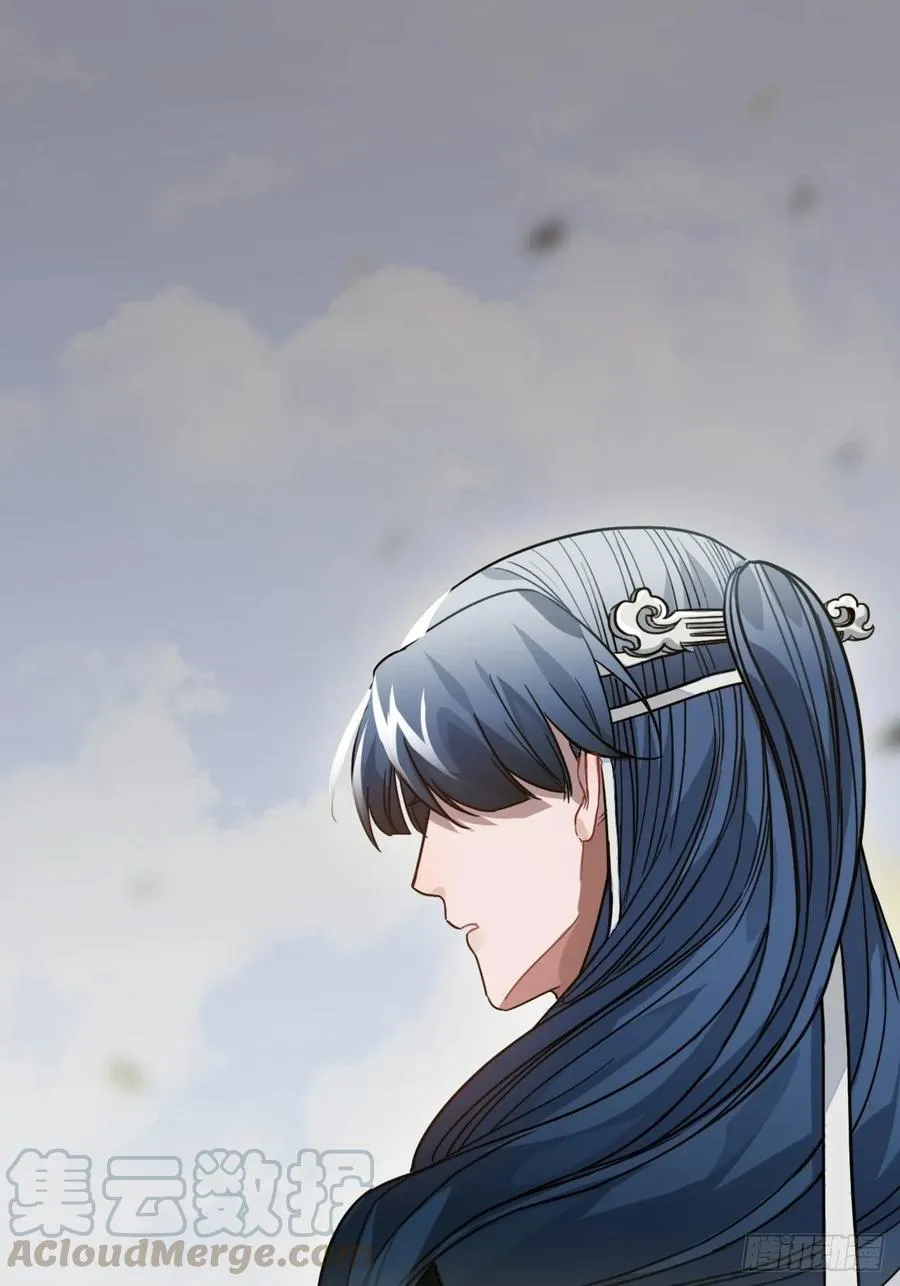 42.养孩子 第65页