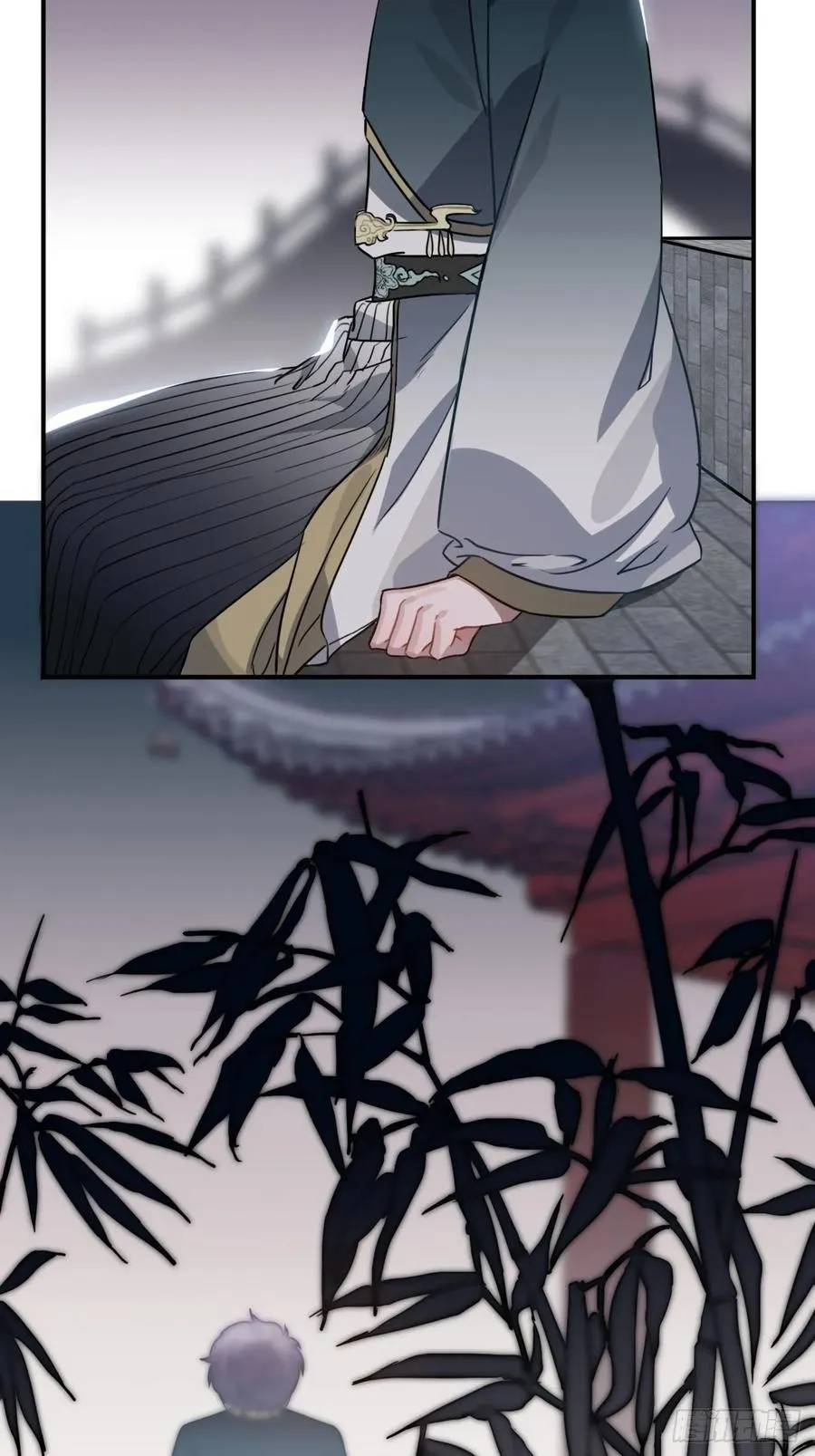 44.送药的人 第14页
