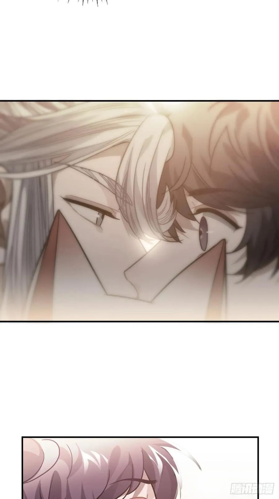 44.送药的人 第26页
