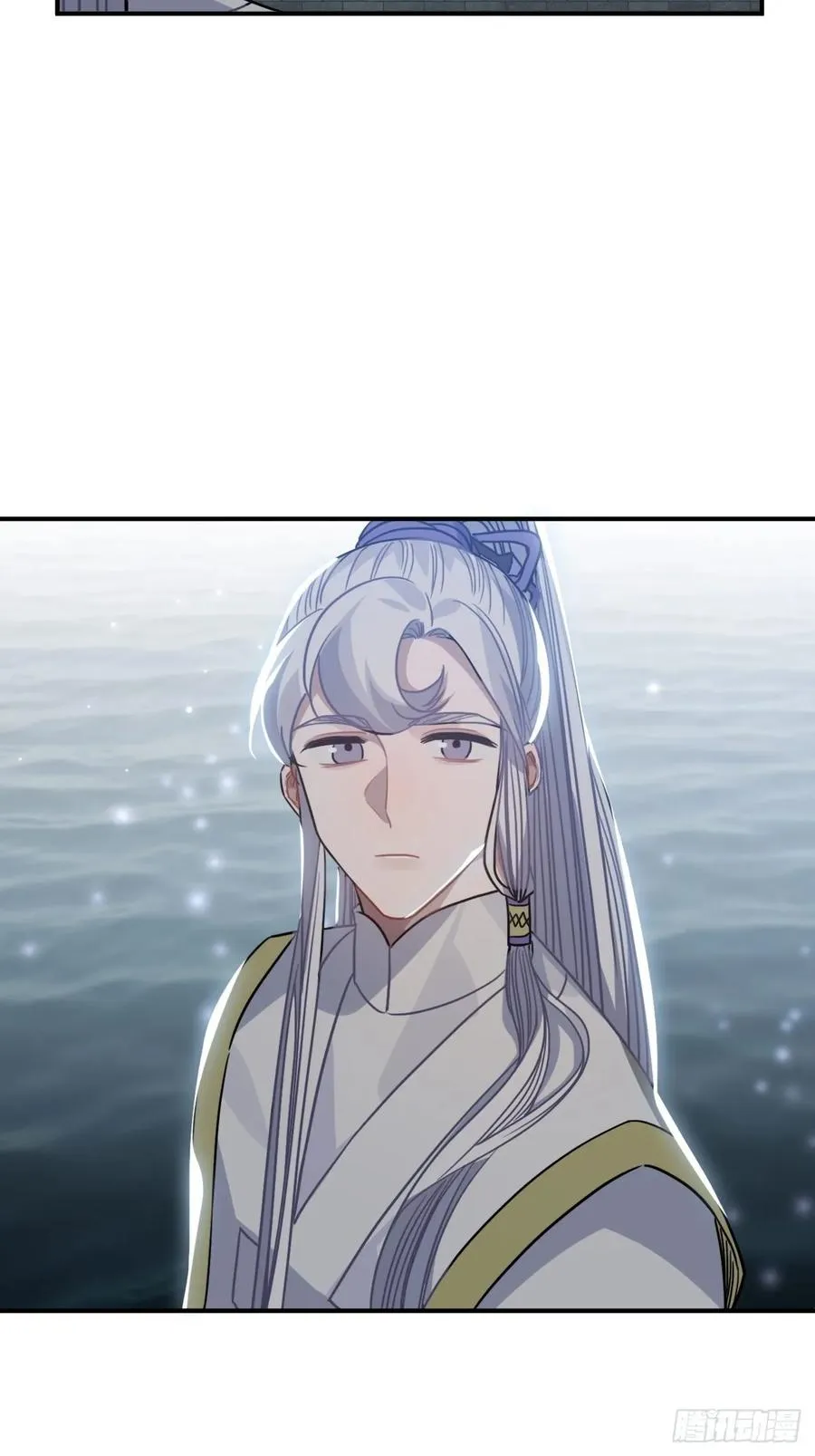 44.送药的人 第29页